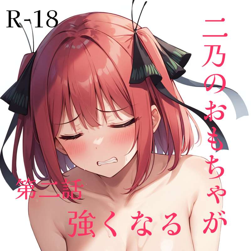 miyamori_fps