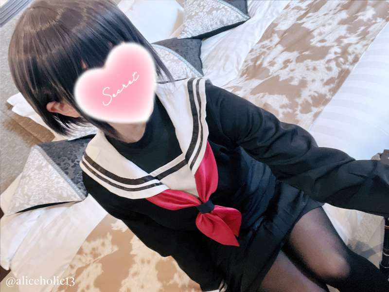 ありすほりっく